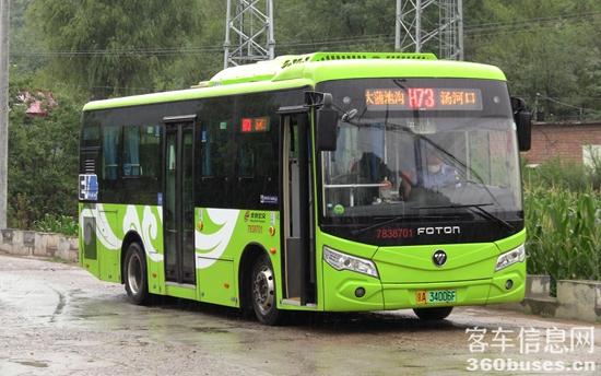 1719798671712973.jpg 4.jpg