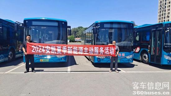 1719973453844135.jpg 1.jpg