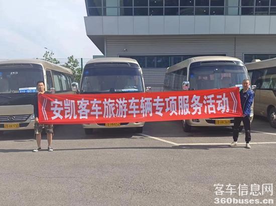 1719973468124913.jpg 3.jpg