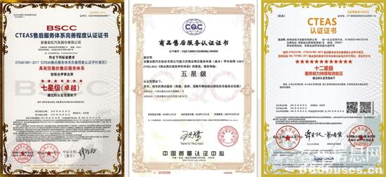 1719973477794578.jpg 4.jpg