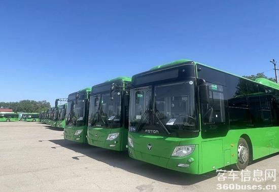 1720055299519503.jpg 3.jpg