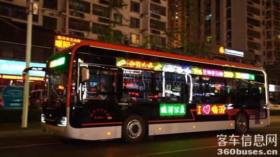 1720409860762093.jpg 圖片2.jpg