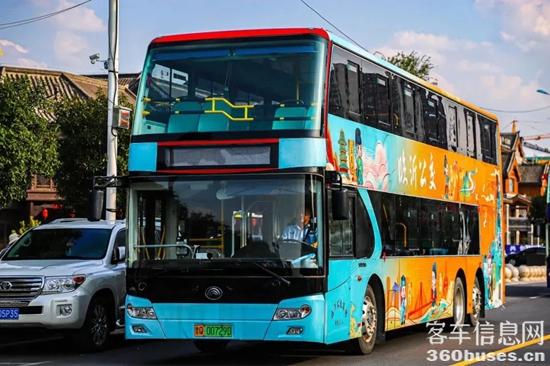 1720409866991932.jpg 圖片3.jpg