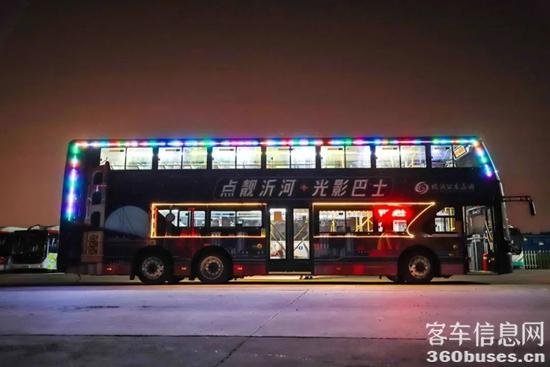 1720409891275716.jpg 圖片7.jpg