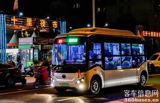 1720409901639930.jpg 圖片8.jpg