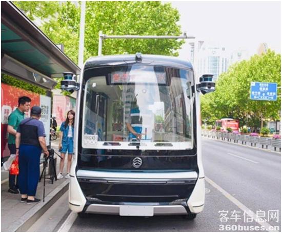 2 梁溪無人駕駛約巴.jpg