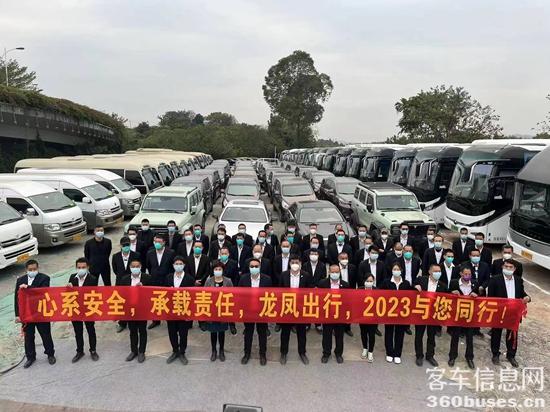 1720665910880370.jpg 4.jpg