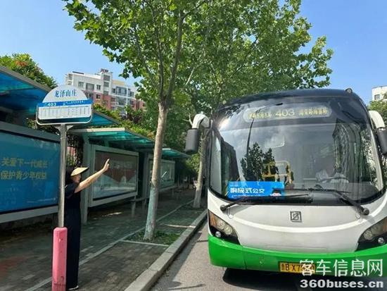 1720667129901323.jpg 2.webp.jpg