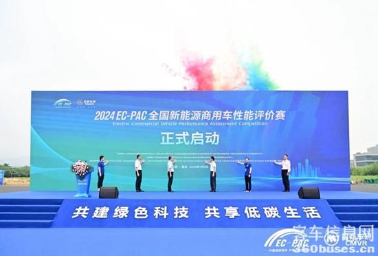 1720774279519924.jpg 1.jpg