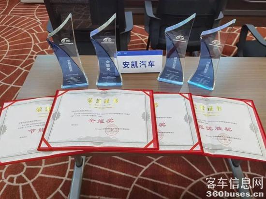 1720774295979615.jpg 2.jpg