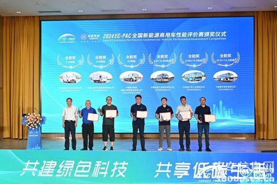 1720774301461828.jpg 3.jpg