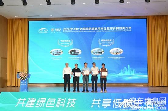 1720774308208680.jpg 4.jpg