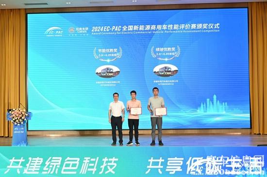 1720774315482677.jpg 5.jpg