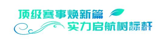 1720774328384499.jpg 6.jpg