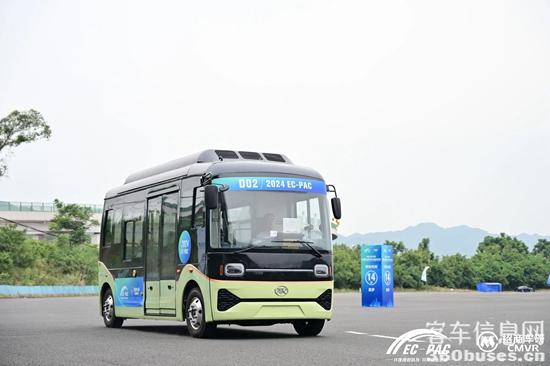 1720774377150110.jpg 12.jpg