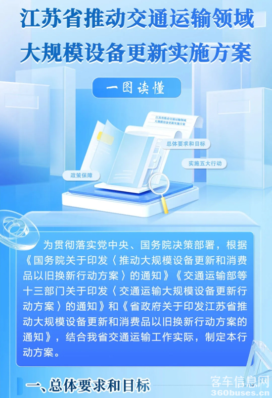 1720832232213559.png 1.png