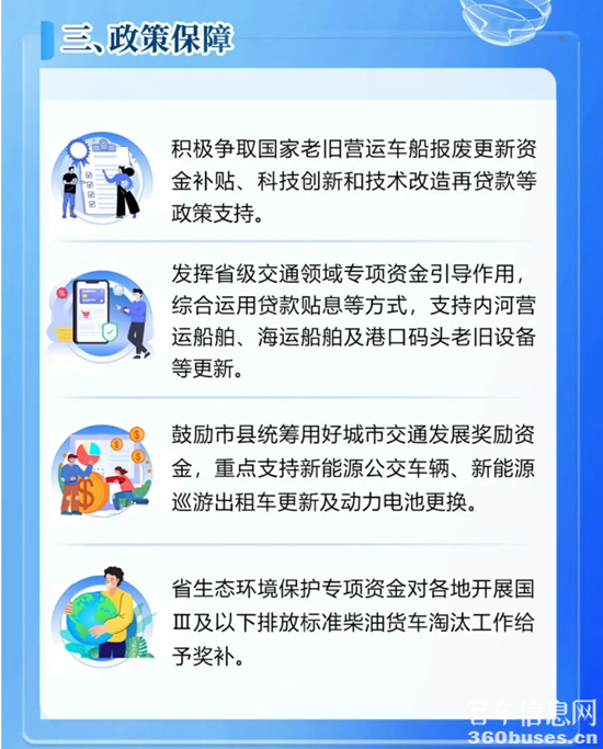 1720832294215214.png 7.png