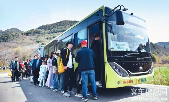 1721013775732319.jpg 5.jpg