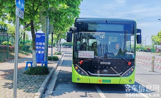 1721013782712836.jpg 6.jpg