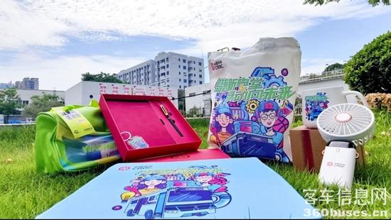 1721032649949282.jpg 8.jpg