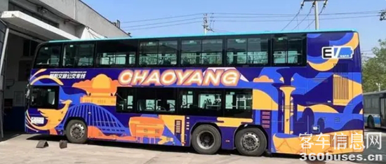 1721186301336294.png 2.png