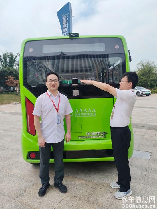 1721189714234703.jpg 12.jpg