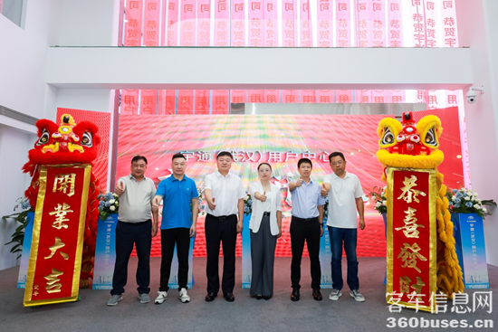 1721273838984488.png 圖片1.png