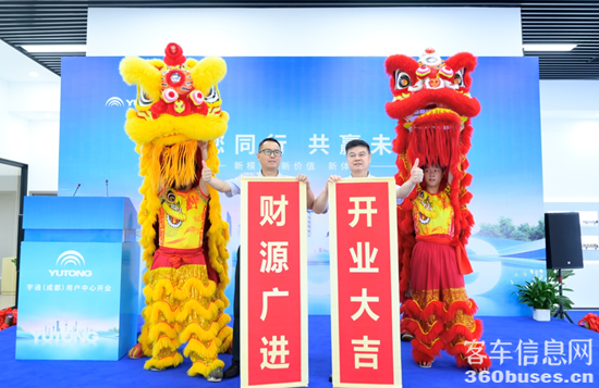 1721273843520249.png 圖片2.png