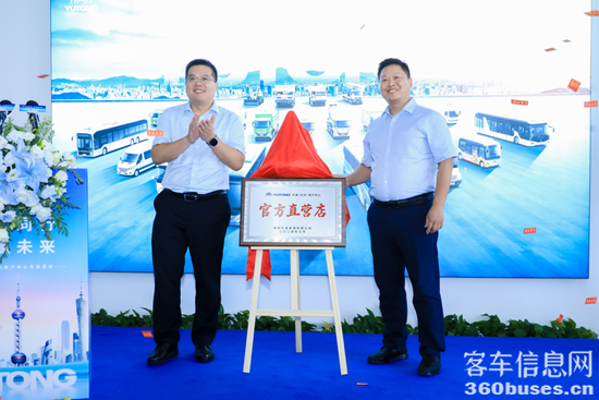 1721273870458379.png 圖片6.png