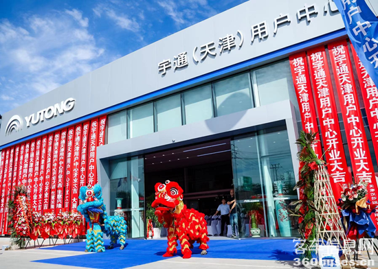 1721273911934099.png 圖片12.png