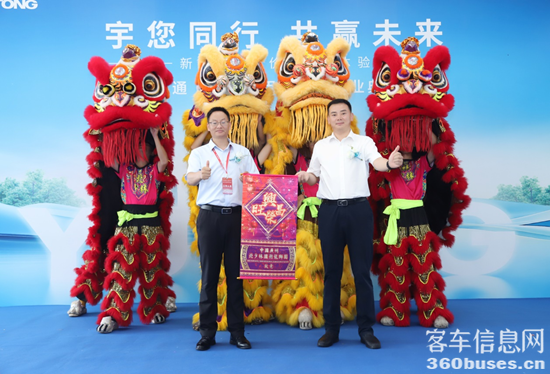 1721273970572779.png 圖片21.png