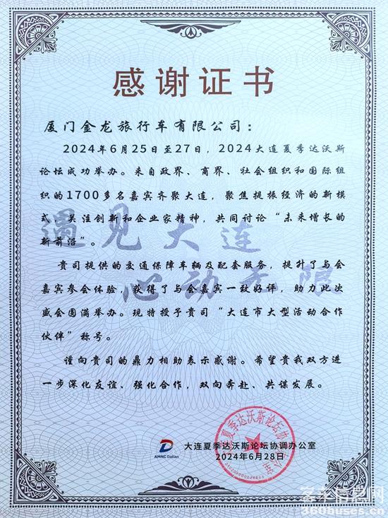 1721360445996306.jpg 2.jpg