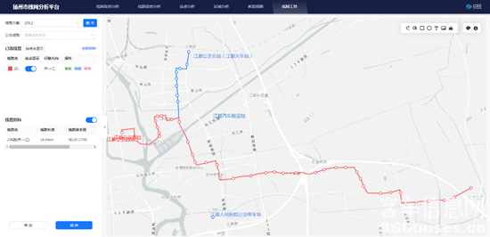 1721370846205448.png 4.png