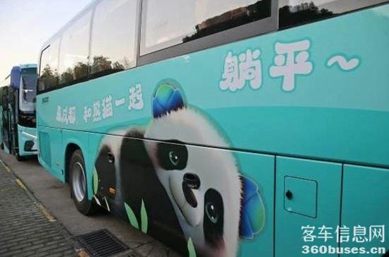 1721371661227593.jpg 6.jpg