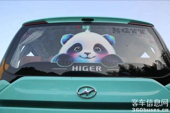 1721371667696156.jpg 8.jpg