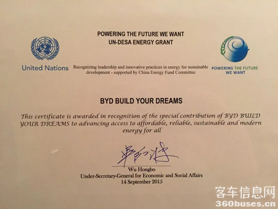 1721788291989617.png 圖片3.png