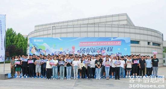 1721789042386908.jpg 2.jpg