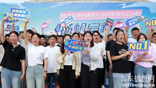 1721789160632130.jpg 18.jpg