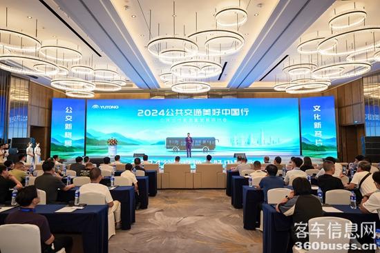 1721821872909435.jpg 5.jpg