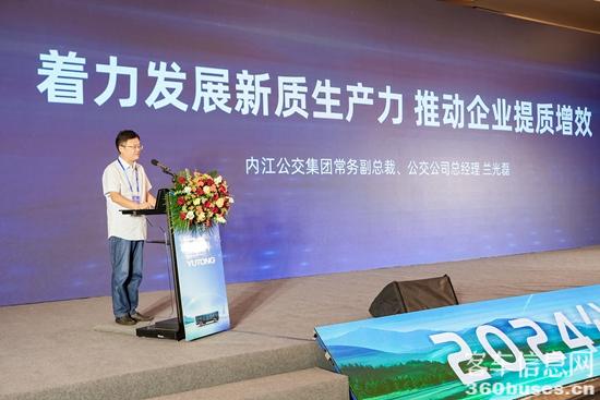 1721821925601179.jpg 8.jpg