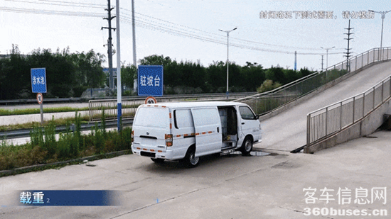 1721873971604775.png 5.png