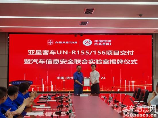 1721874909953004.jpg 3.jpg