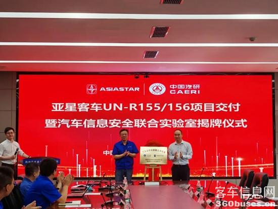 1721874917798793.jpg 4.jpg