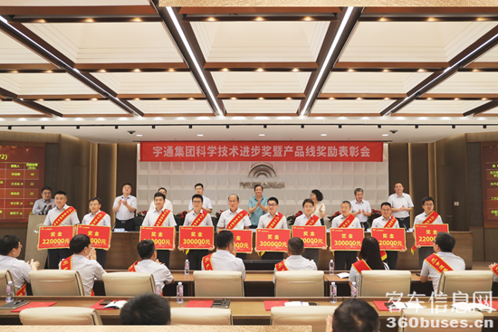 1721875317417274.png 圖片4.png