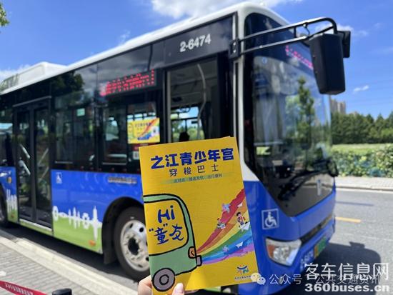 1721875948555414.jpg 1.jpg