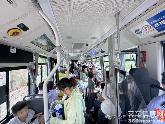 1721875955505303.jpg 2.jpg