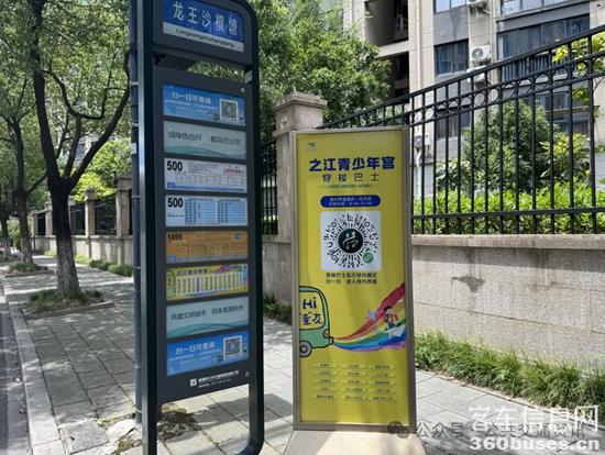 1721875972967952.jpg 4.jpg