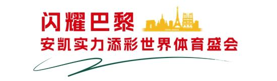 1721898732427131.jpg 3.jpg