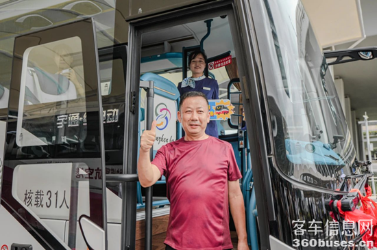 1721968315389976.png 圖片4.png