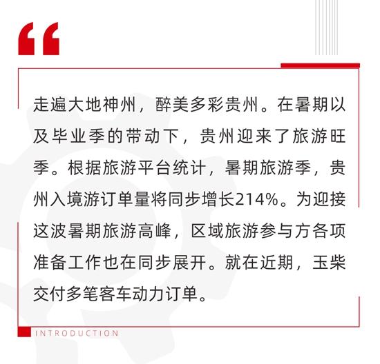 1721969452436441.jpg 1.jpg